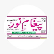 WhatsApp Image 2022-03-02 at 1.06.59 PM