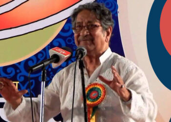 فلم فیئر ایوارڈ یافتہ شاعر ،نغمہ نگار اور صحافی جناب حسن کمال 2022 کے صوفی جمیل اختر میموریل ایوارڈ سے سرفراز