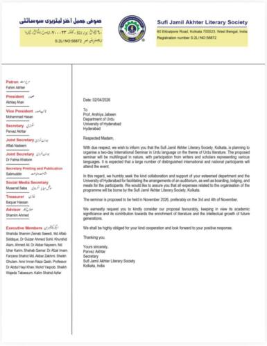 WhatsApp-Image-2026-03-23-at-23.44.26-1